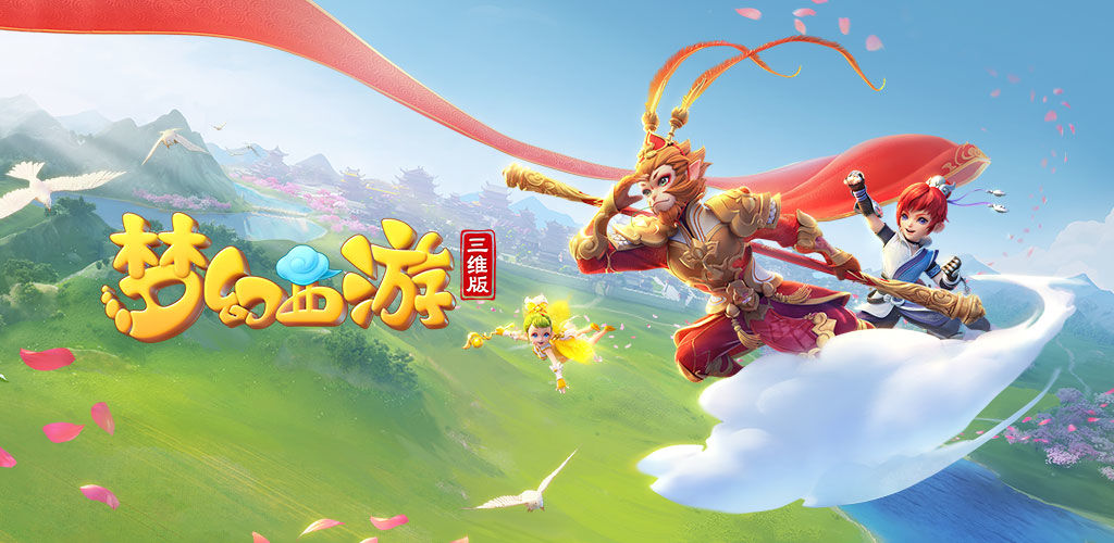 曼城对罗德 曼城对罗德