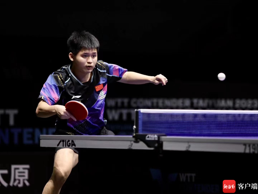 升班马桑德 升班马桑德