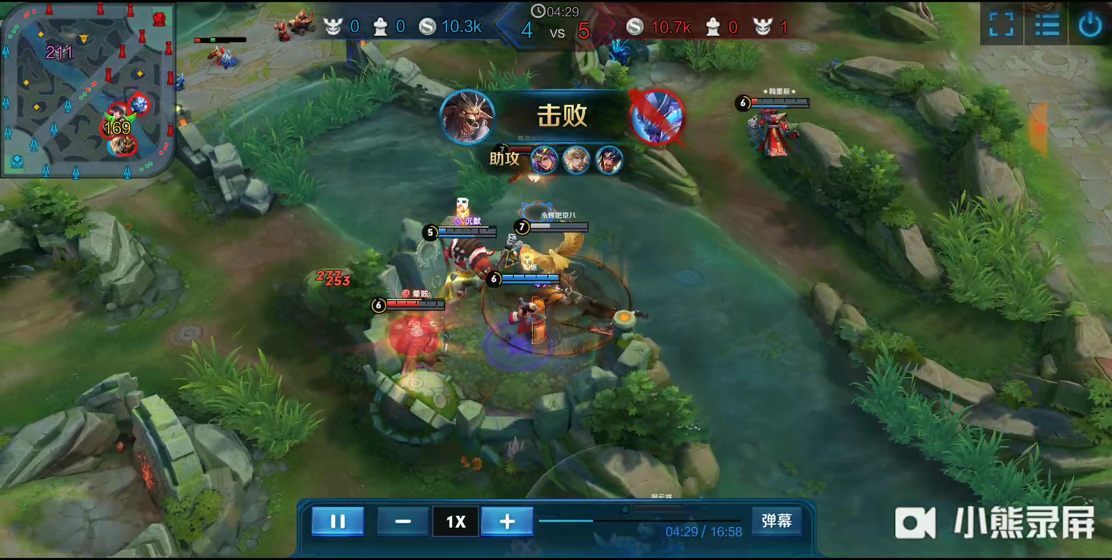 足球俱乐部 足球俱乐部