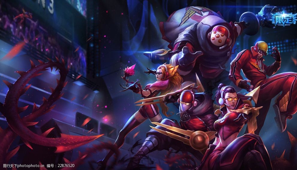 为梦想而战 为梦想而战