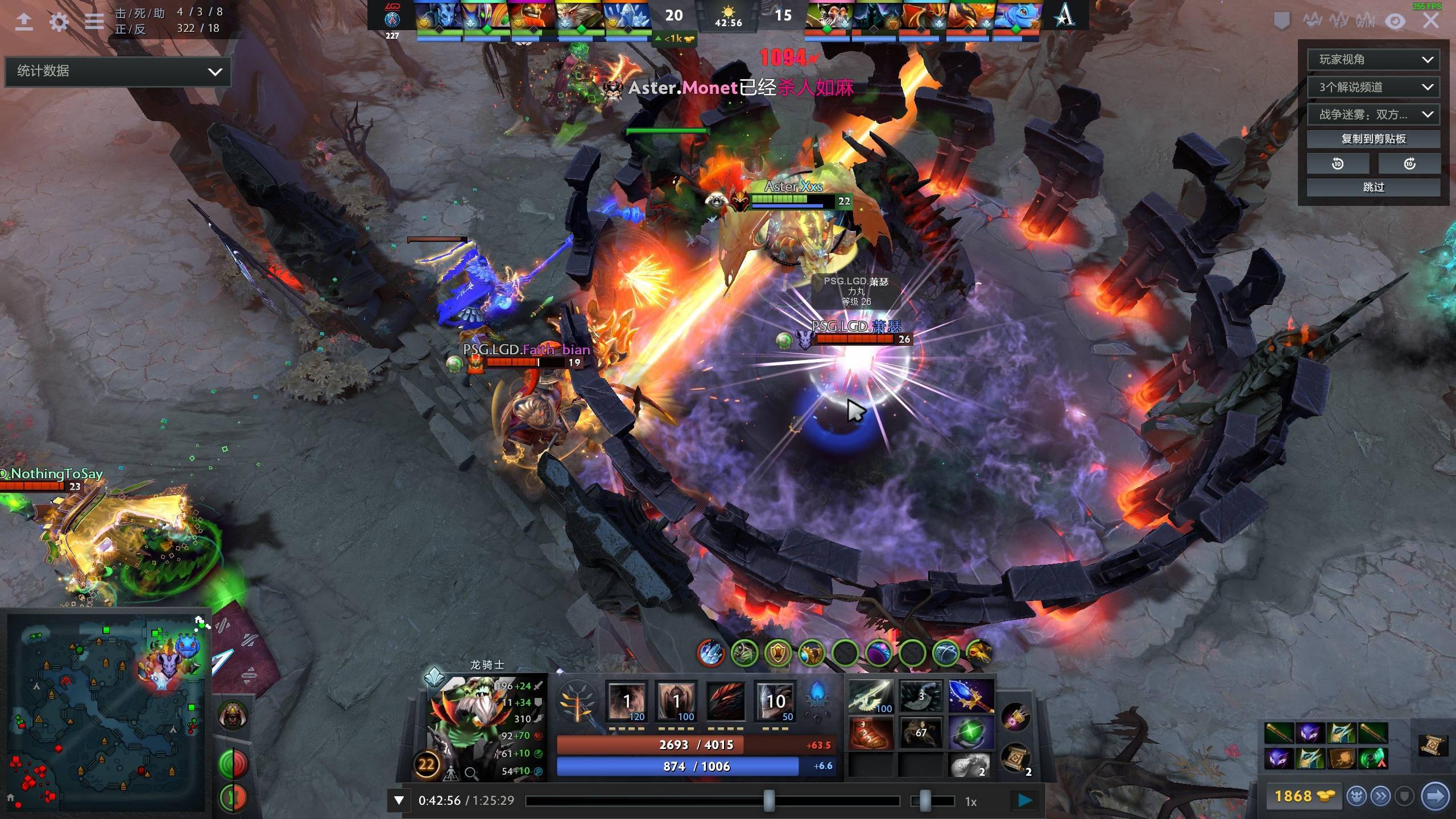 正式起航的 正式起航的