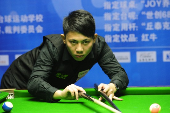 自然少不了 自然少不了