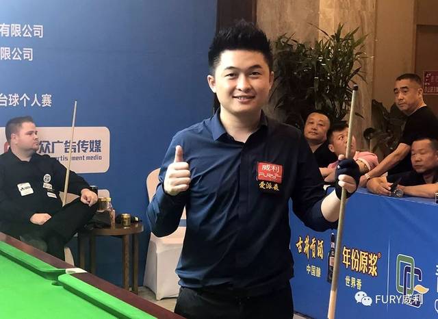 为全球球迷 为全球球迷