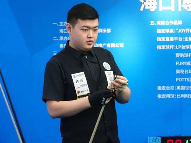 员的努力拼 员的努力拼