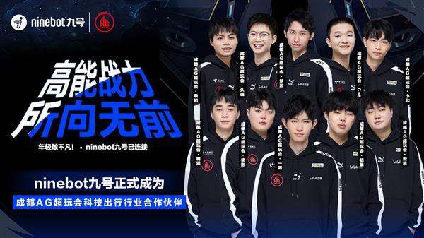 技水平提升 技水平提升