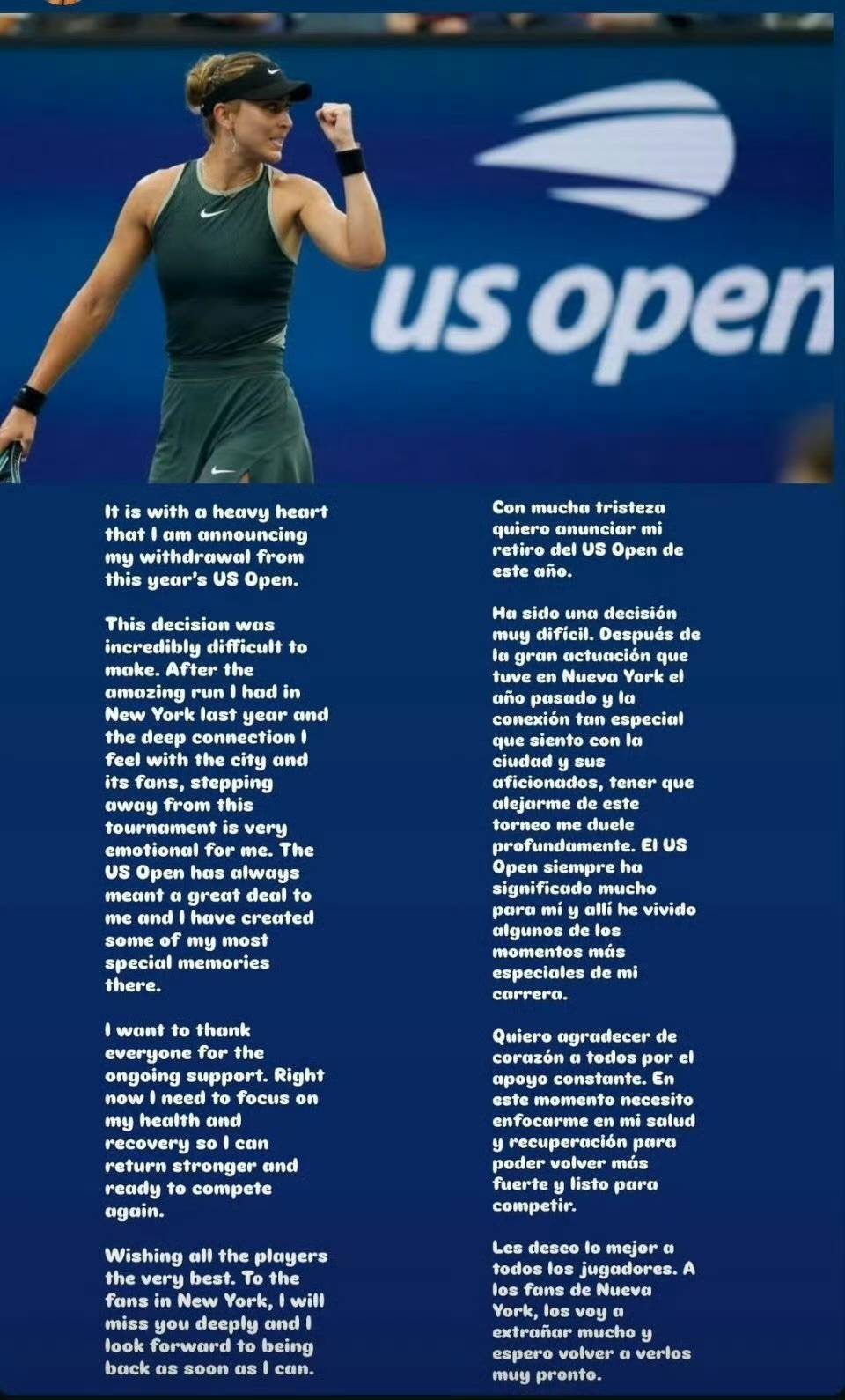 西班牙中场 西班牙中场