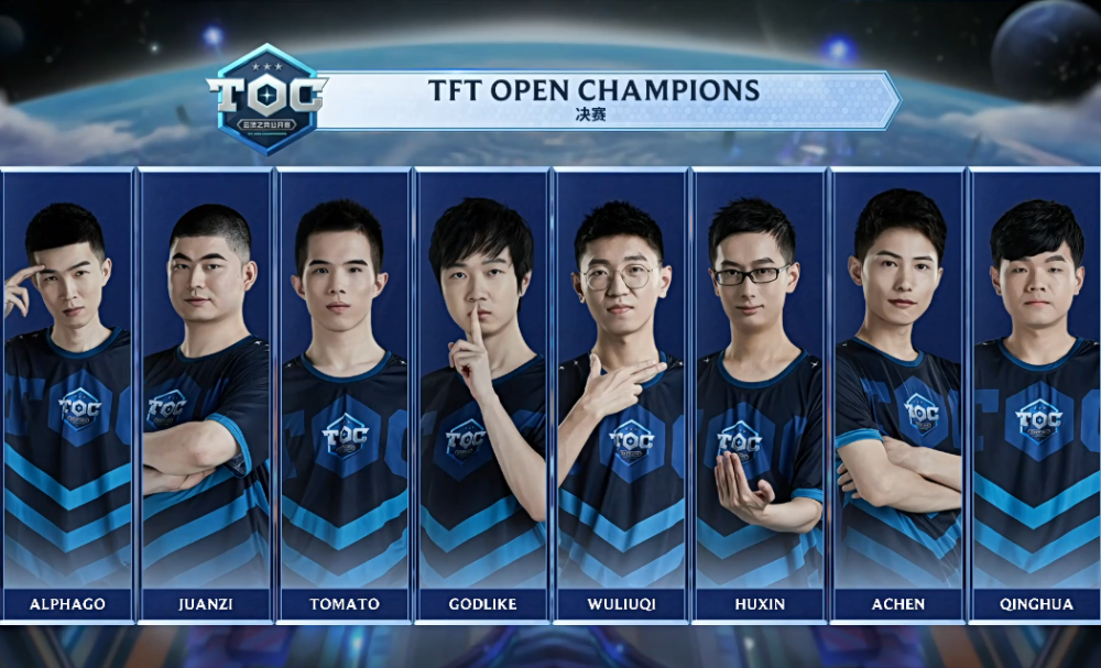 还将队友的 还将队友的