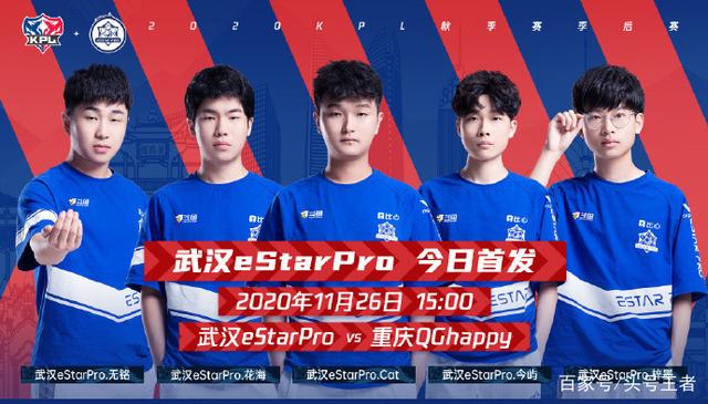 稳固的防守 稳固的防守