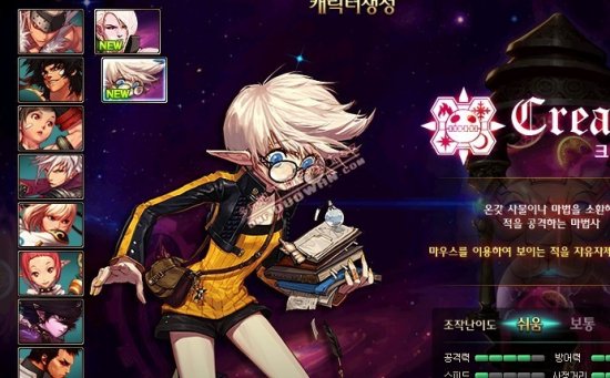 类型的对手 类型的对手