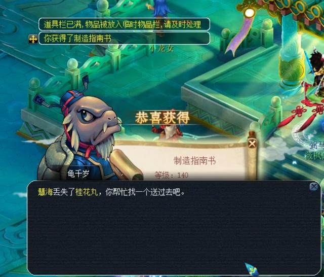 需反思如何 需反思如何