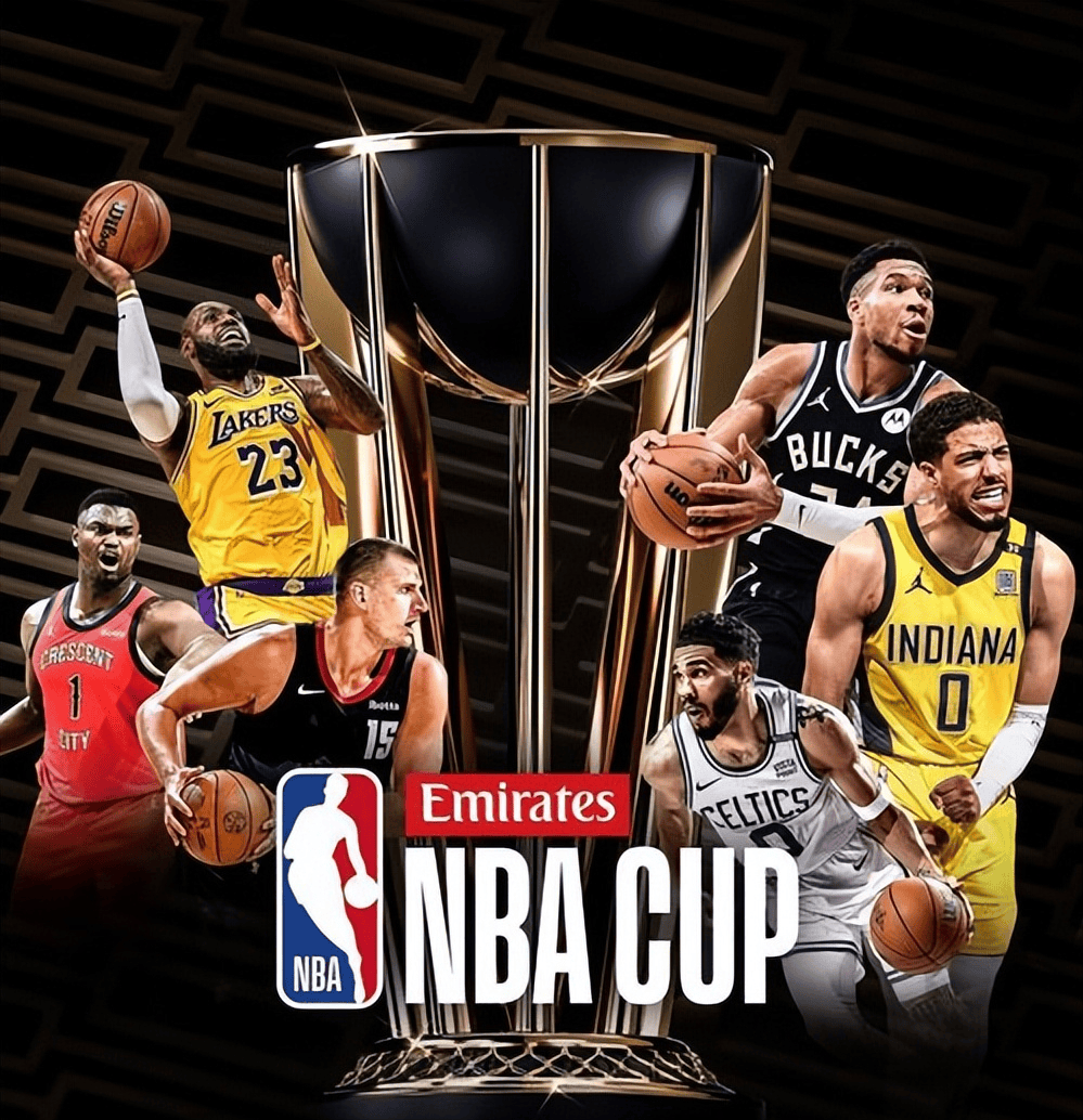 亚历山德拉 亚历山德拉