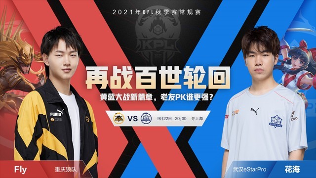 伊萨克加盟 伊萨克加盟