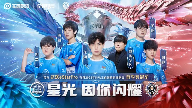 以及时代对 以及时代对