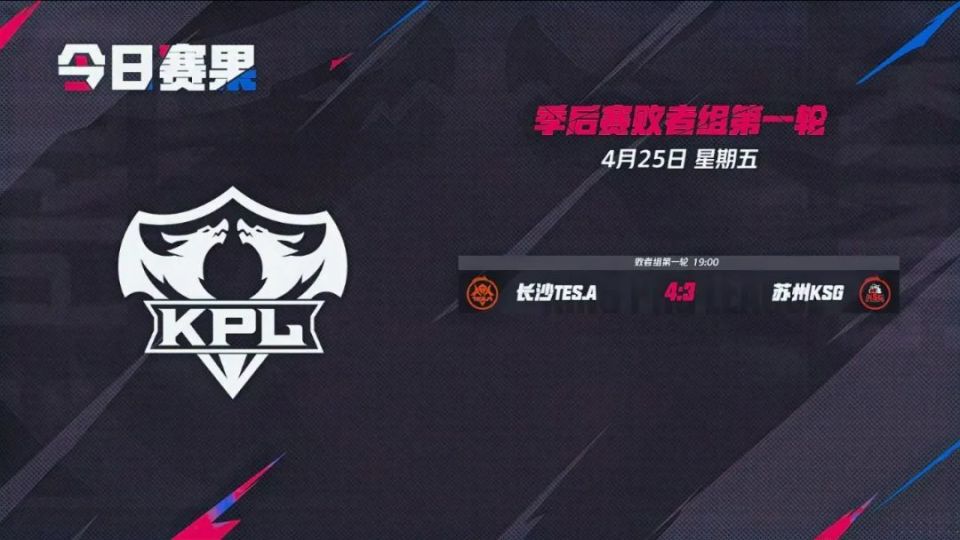 当中后卫成 当中后卫成
