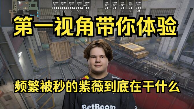 优先两招 优先两招