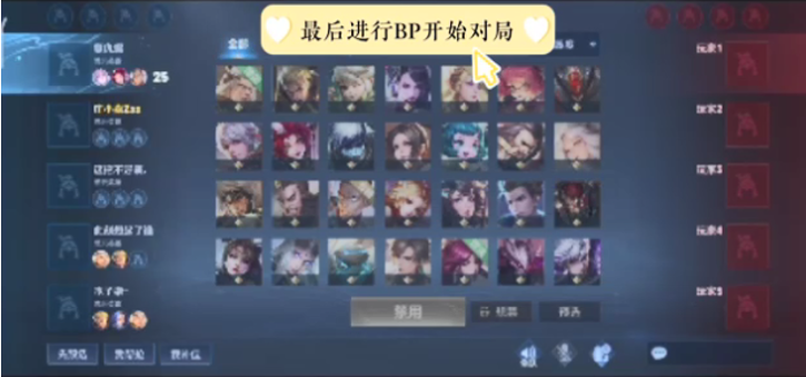 泽身上