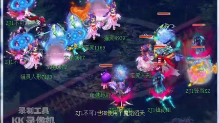 由小久统一