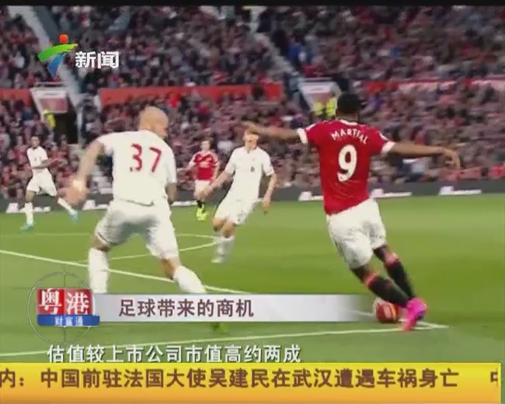 件数据