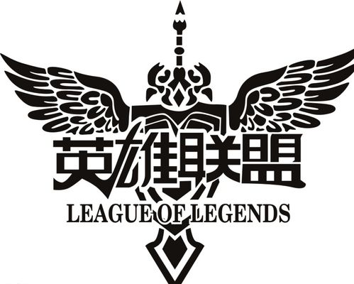 的胜利方程